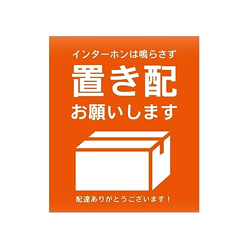 z[NAC ֗puz}Olbg uz肢܂ IW 1