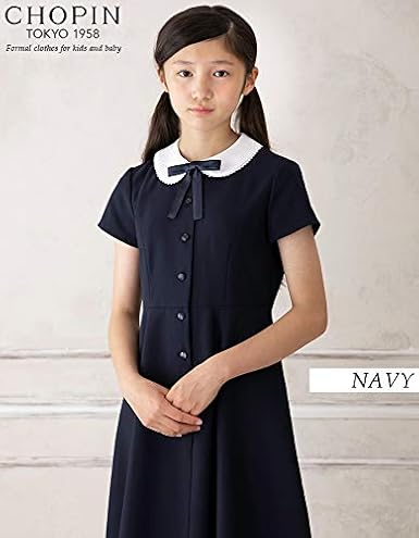 Amazon Chopin ショパン 子供 女の子 フォーマル 36 9500 半袖 丸衿ワンピース 140 150 160cm ワンピース チュニック 通販