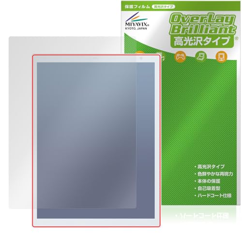 FMVDP43CA4」の人気商品一覧 | 安い商品を通販サイトから探す