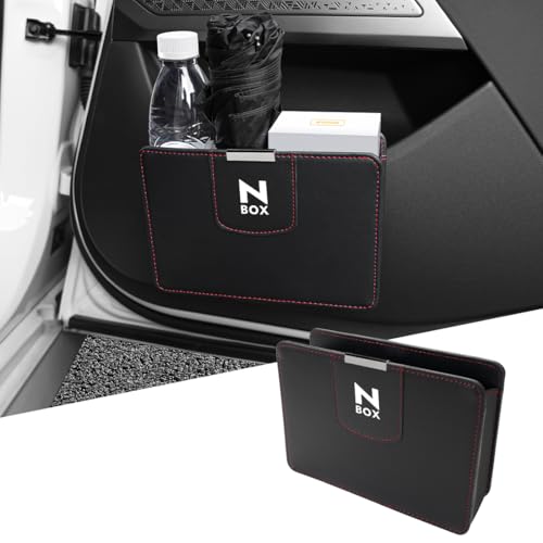 N-BOX 適用 車用 ゴミ箱 収納ボックス 小物入れ ごみ入れ 折り畳み式 NBOX JF 5 6 4系 JOY カスタム 適用 車 多機能 ドア収納ケース 省スペース マグネット式 シートバック装着 取付簡単 カー アクセサリー(ブラック・1個,N-B