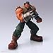 Square Enix Final Fantasy VII: Barret Wallace Bring Arts Action Figure