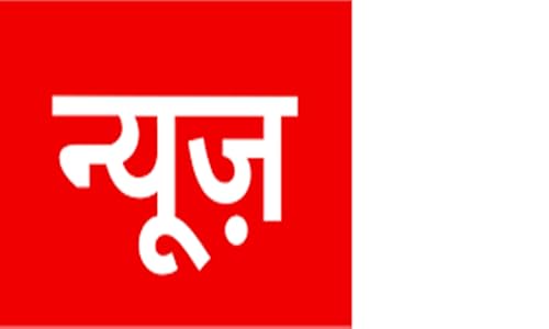 TheSpicyNews - Spicy Hindi News