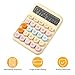 Haibinsuo Mechanical Pushbutton Calculator 12 Digit Large LCD Display Big Buttons Easy to Press Candy Calculator for Office School Home Lemon Yellow