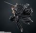 TAMASHII NATIONS - Bleach - Ichigo Kurosaki -Getsugatensho- S.H.Figuarts Action Figure