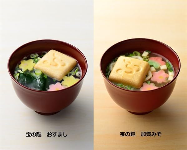 加賀麩　不室屋　おもてなし４ヶ入り 宝の麩（おすまし・加賀みそ各2）　お土産　ギフト　贈答用　敬老の日　お麩