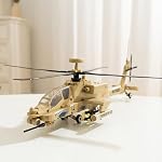 Apostrophe Games AH-64 Apache Helicopter Building Block Set – 259 Pieces - Ages 10+ | Build a detailed AH-64 Apache helicopter for an exciting construction challenge