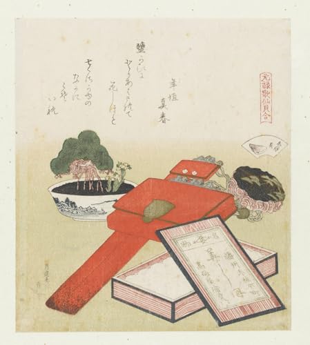 Poster graffiti Katsushika Hokusai pour inspirer votre intérieur