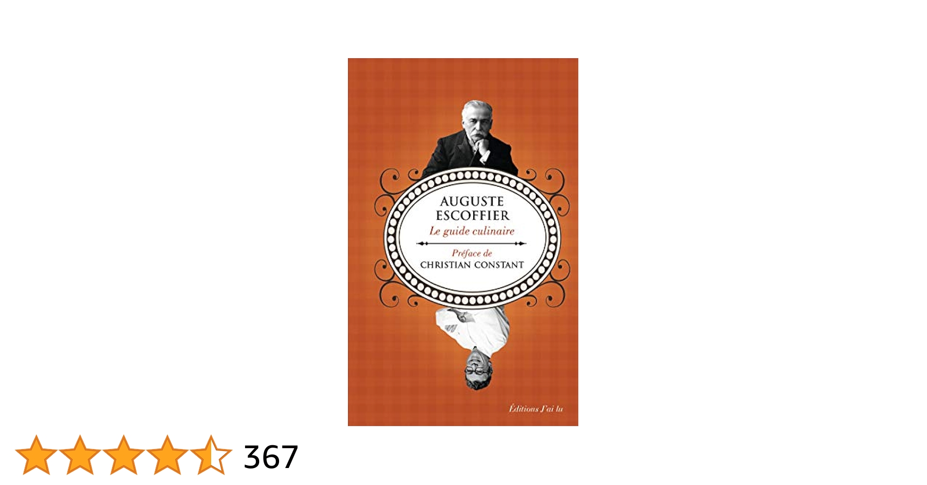 エスコフィエフランス料理　LE GUIDE CULINAIRE エスコフィエ フランス料理 LE GUIDE CULINAIRE | A.ESCOFFIER