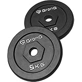 グロング ダンベル プレート バーベル 2.5kg 2個セット シャフト径28mm アイアン GronG