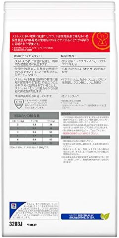 Amazon 療法食 プリスクリプション ダイエット キャットフード C D シーディー マルチケア コンフォート チキン 2kg単品 プリスクリプションダイエット ペット用品 通販