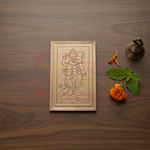 Image of Agni Copper Digpal Devta | Length -7 cm | Vastu Shastra Remedy|