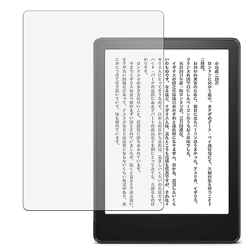 Kayo&Karin Kindle Paperwhite(11 / 2021Nf) p یtB u[CgJbg tB ˒ጸ {