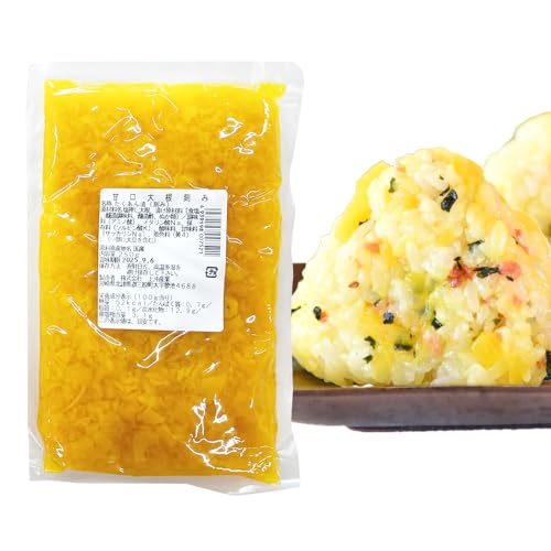 訳あり 刻みたくあん 沢庵 大根 漬物 国産 (2.5kg(250g×10パック))