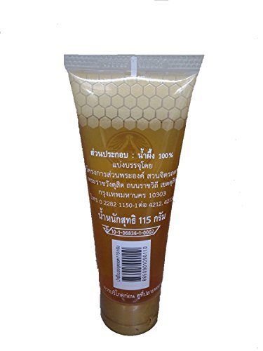 Miel Longan Royal Project Tailandia 130g Pack 3 miniatura 2