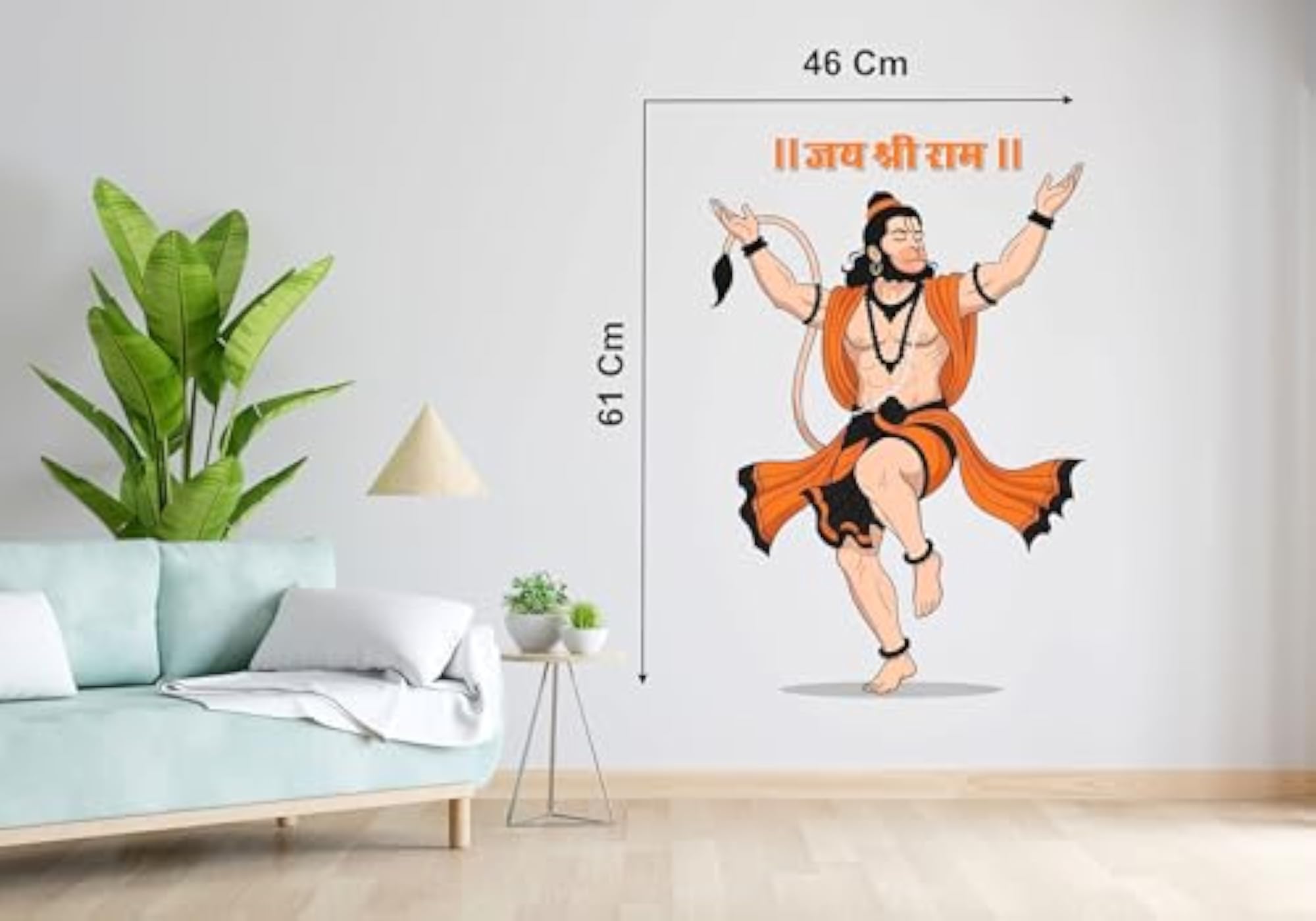 Religious Multicolour God Hanuman Ji Wall Sticker, Home Decor