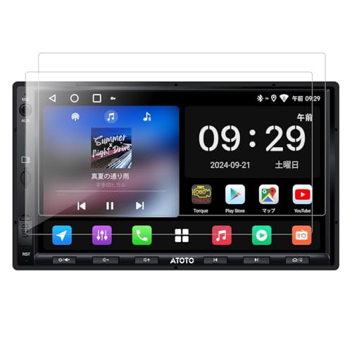 �t�B�����y2���Z�b�g�zATOTOZONE A5L/ATOTO A5L 7�C���` �Ή� �p�̃t�B���� �ی�t�B�����yYLPINGAA�z �����ߗ� ���˒ጸ �w��h�~�����x�C�A�h�~ �ɔ� �������� ��U�h�~ �����ȒP TPU��
