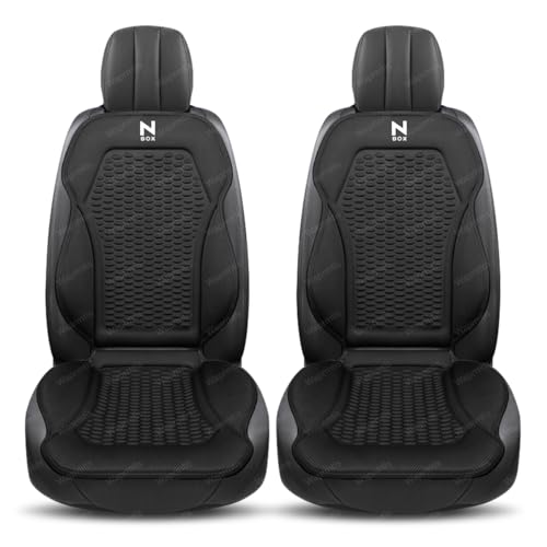 ホンダ N-BOX 冷感 車用シートカバー 座席カバー 3D立体凹凸 一年中快適N-BOX JF2 JF3JF4 JF5 JF6 シートクッションカバー バックパッドシート保護 ファインテックス 軽/普通車用 前席用 取付簡単 (2枚セット/ブラック)