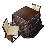 タンスのゲン 【速暖2秒!600Wハロゲンヒーター】 手元コントローラー ダイニングこたつ 4点セット 2人用 【こたつ本体+掛布団+チェア2台】 80×80cm 正方形 回転椅子 68140073 05 (72309)