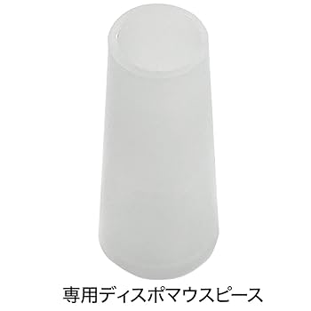 TTMポケッタブル 肺活量計 無水式KC Amazon.co.jp: TTM ポケッタブル肺活量計 KC 118-KC : 産業