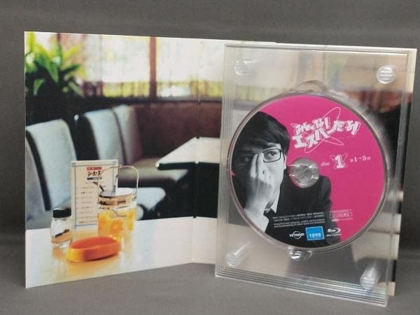 Amazon.co.jp: ［Blu-ray Disc］みんなエスパーだよ Blu-ray BOX 園子