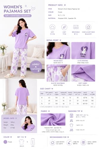Image of Women's Pure Cotton Nightwear Set - Cute Printed Lavender Half Sleeve T-Shirt and Pajama Set for Girls, Comfortable Loungewear & Sleepwear