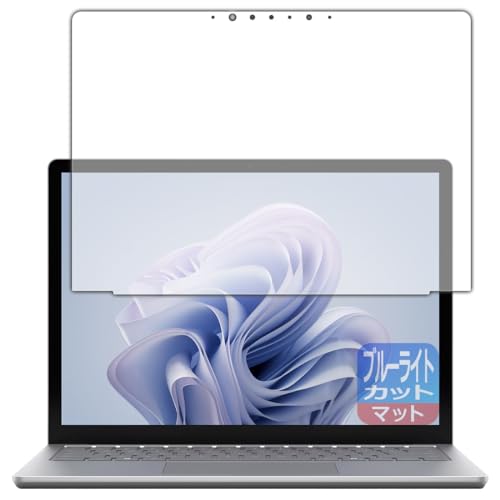 PDA?? Surface Laptop 6 (13.5???)(2024?4??????) ?? ?????????[????] ?? ???? [???] ???