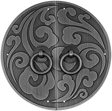 XOUVY Classic Vintage Door Knockers Large Solid Brass Cast Gate Handle Black Cloud Addition Cabinet Handles Metal Knocker Ring Home Decor Craft Access (D) ()