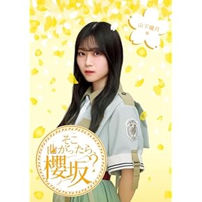 Amazon.co.jp: お笑い・バラエティ: DVD