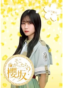 Amazon.co.jp: お笑い・バラエティ: DVD