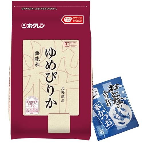 yāzyVāz ߘa7NxY kCY ߂҂肩 2kg  zN & ӂ肩 set 