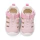 MK MATT KEELY Lauflernschuhe Baby Sommer Sandalen Geschlossene Zehen Mädchen Jungen Kinder Barfuß Sandale,Rosa,EU19(CN16)