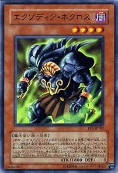 遊戯王 エグゾディア BD psa10 遊戯王 エグゾディア BD psa10 Yahoo!オークション