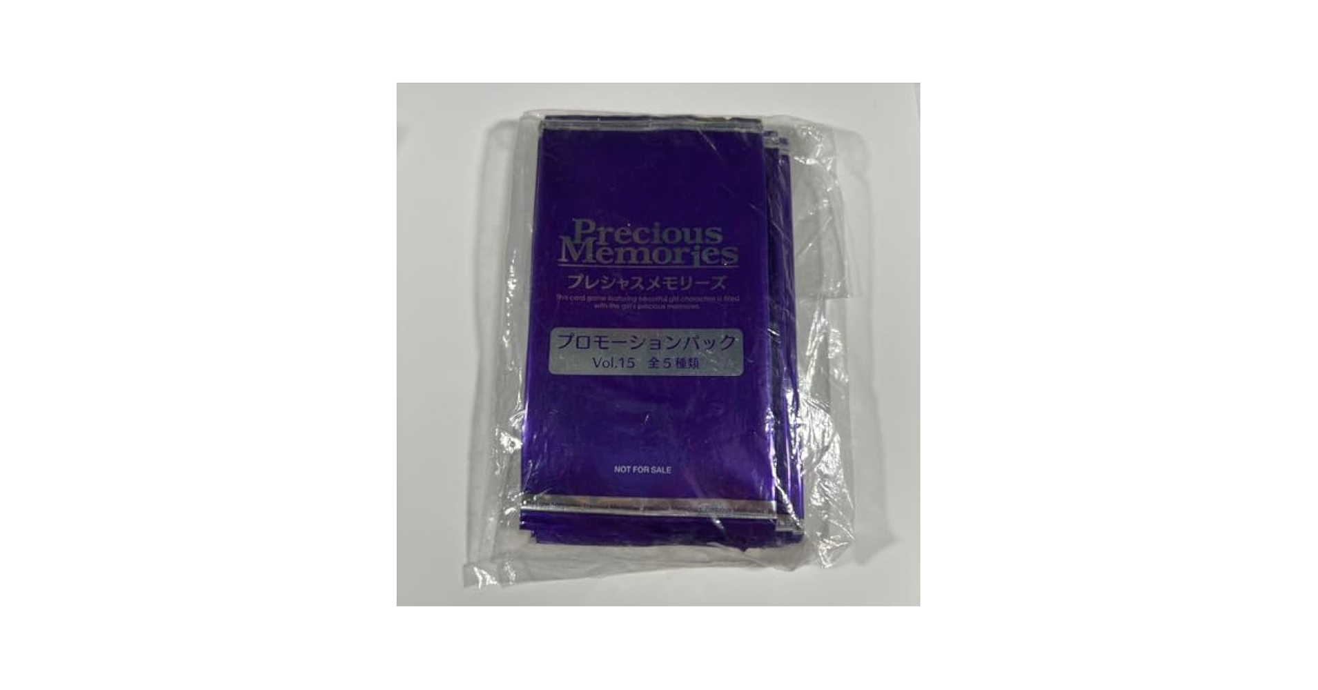 プレシャスメモリーズ 未開封 プロモーションパックVol.15 10パック Amazon | プレシャスメモリーズ 未 プロモーションパックVol.15