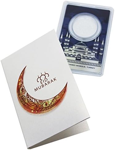 Aidilfitri Greetings Card of Sultan Ahmed Mosque, Turkey inclusive 1 Dirham Silver 999