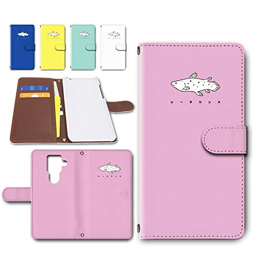 AQUOS sense4 plus ��p �蒠�^ �P�[�X �J���������� �_�C�A���[ �X�}�z�P�[�X �X�}�z�J�o�[ ���U�[�� �V�[���J���X �y�f�U�C��D�^�s���N�z ���F �A�N�I�X �Z���X �t�H�[ �v���X dc-688