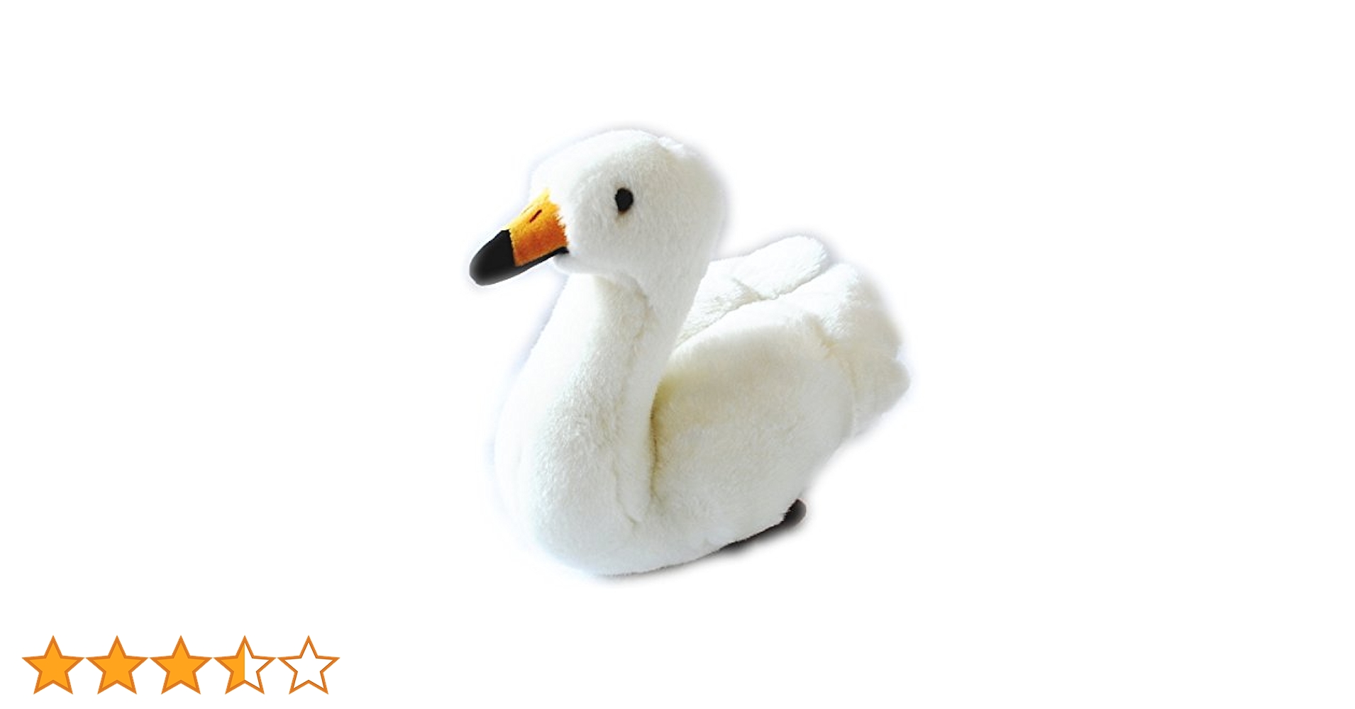 Amazon.co.jp: 鳥 （とり） ぬいぐるみ 白鳥 : おもちゃ
