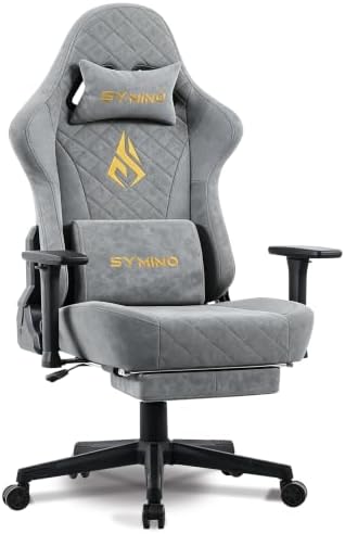 Syminoゲーミングチェア グレーモデルの全体像