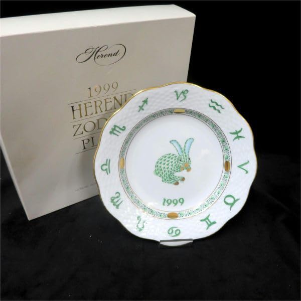 Amazon.co.jp: HERENDヘレンド ZODIAC 干支シリーズ 1999年 卯兎
