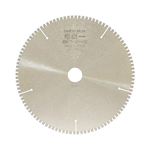 高儀(Takagi) EARTH MAN IWOOD 剛剣 薄板プラスチック用 165mm×20φ シルバー