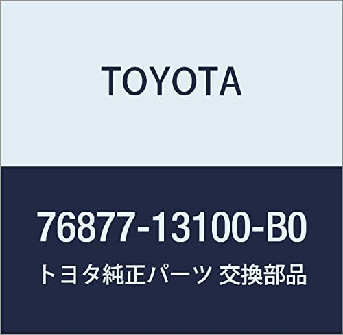 TOYOTA Genuine Part Front Spoiler Side Protector RH
