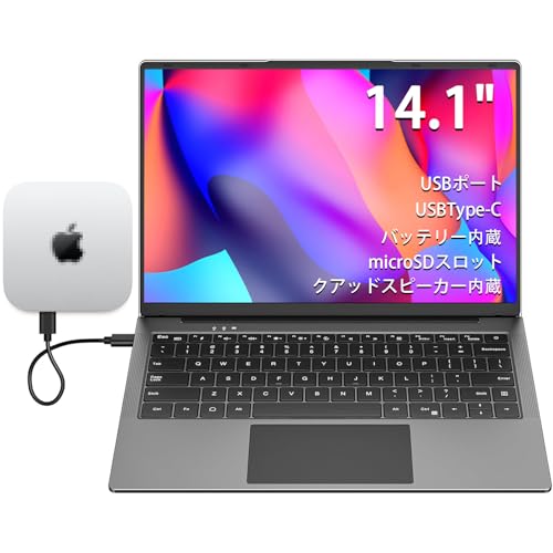 【最終価格】Mac miniセット(キーボード・スピーカー・モニター・アーム付) 最終価格】Mac miniセット(キーボード・スピーカー・モニター