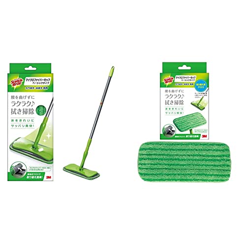 3M フロアモップ 床 マイクロファイバー ベーシック 伸縮