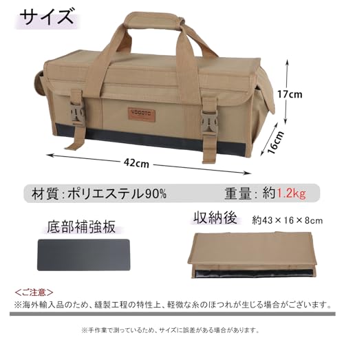 YOGOTO ペグ収納マルチコンテナボックス 収納ケース 大容量 多機能 収納ボックス アウトドア キャンプ (第２世代-カーキ色) 7枚目