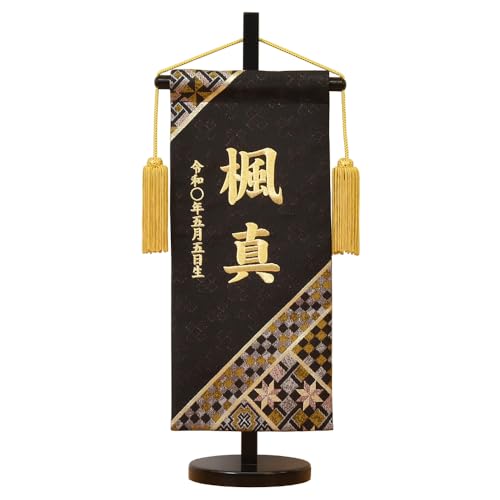 ܌l` O Tl` RpNg  ubN j̎q gq  OD  t ߋ ^yXg[ 2025 w