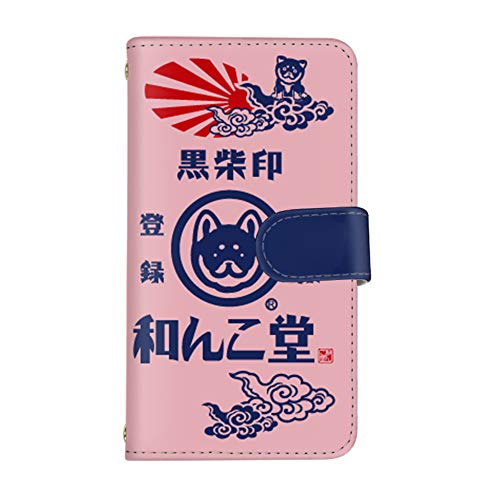 X}Q Xperia 1 (SO-03L SOV40 802SO) Ή P[X 蒠 ^Cv g ΁[ J[h[t a񂱓 Č g Aj} a LN^[ u Xgbv \tgoN 802SO (sN) ami_wank