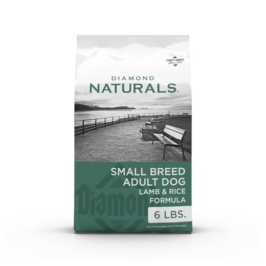 Diamond Naturals Small Breed Lamb and Rice Formula Adult Dry Dog Food with Quality Lean Protein from Real Lamb, Specially for Small Breed Dogs 6lb