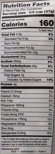 Granola - Oat Honey Hemp 11oz USA (Case6) - Thumbnail 3