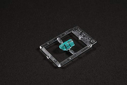 【F社キット用風防マスク】 1/144 雷電
