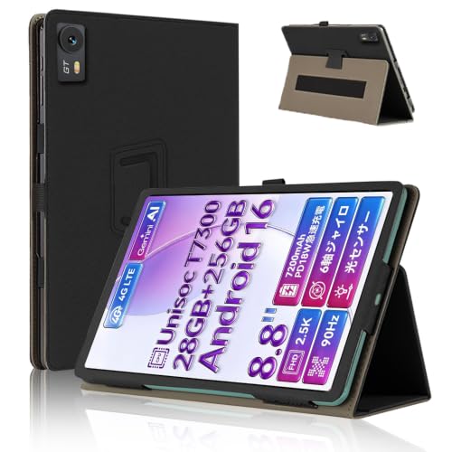 Amazon.co.jp: For LZF ZPad1A-JP ケース カバー【HNWEIWEI 】 8.8