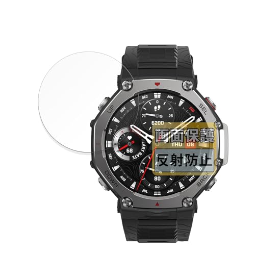FILMEXT �t�B���� Amazfit T-Rex 3 48mm �p ���˒ጸ �ی�t�B���� �w��h�~ ���{��